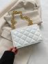 Quilted Pattern Crossbody Flap Chain Square Bag