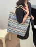 Geometric Pattern Tote Bag Colorblock Straw Bag