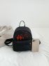 Mini Classic Backpack Lantern & Letter Embroidered Polyester