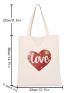 Letter & Heart Graphic Shopper Bag Casual For Shopping