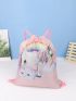 Unicorn & Rainbow Graphic Drawstring Backpack Cute