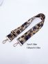 Leopard Pattern Replacement Extra Long Bag Strap