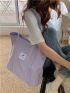 Patch Detail Shopper Bag Purple Preppy For Daily Life