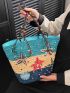 Color Block Straw Bag Floral Pattern Vacation For Beach