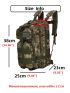 20L Camo Waterproof Trekking Fishing Bag Backpack Outdoor Rucksack