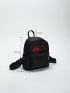 Mini Classic Backpack Lantern & Letter Embroidered Polyester