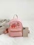 Vintage Medium Classic Backpack Lantern Pattern Embroidery Detail Pocket Front For Daily