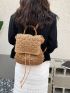 Drawstring Detail Straw Bag Vacation For Daily Life