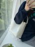 White Square Bag With Inner Pouch Elegant PU For Daily Life