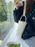 White Square Bag With Inner Pouch Elegant PU For Daily Life