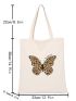 Butterfly Graphic Shopper Bag Small  For Shopping