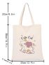 Small Shopper Bag Letter & Cartoon Cat Pattern Double Handle For Shopping