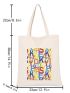 Small Shopper Bag Colorful Letter Pattern Double Handle For Shopping