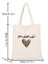 Small Shopper Bag Heart & Letter Pattern Double Handle For Shopping