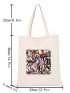 Small Shopper Bag Colorblock Letter Pattern Double Handle For Shopping