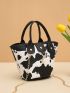 Cow Pattern Bucket Bag Faux Pearl Decor Chain PU For Daily Life