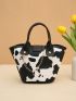 Cow Pattern Bucket Bag Faux Pearl Decor Chain PU For Daily Life