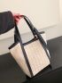 Mini Straw Bag Contrast Binding Vacation