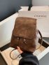 Mini Fashion Backpack Minimalist Brown With Adjustable Strap