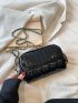 Quilted Square Bag Mini Flap Metal Decor Black