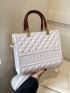 Quilted Square Bag Double Handle Medium White