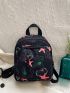 Butterfly Print Classic Backpack