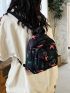 Butterfly Print Classic Backpack