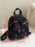 Butterfly Print Classic Backpack