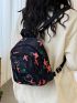 Butterfly Print Classic Backpack