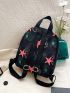 Butterfly Print Classic Backpack