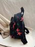 Butterfly Print Classic Backpack