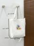 Colorblock Shopper Bag Small Double Handle Portable