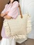 Fringe Decor Straw Bag Vacation