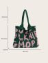 Letter Graphic Crochet Bag Polyester Vacation