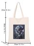 Figure Pattern Shopper Bag for Daily Outing