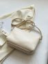 Chain Decor Square Bag Beige Flap PU Fashionable