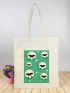 Small Shopper Bag Cartoon Sheep Print Polyester For Shopping