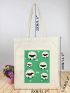 Small Shopper Bag Cartoon Sheep Print Polyester For Shopping