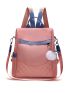 Two Tone Classic Backpack With Pompom Charm Fashionable For School