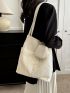 Beige Shopper Bag With Coin Purse Preppy Polyester