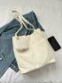 Beige Shopper Bag With Coin Purse Preppy Polyester