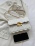 Quilted Detail Square Bag Flap Chain White PU Elegant