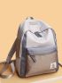 Medium Classic Backpack Colorblock Letter Patch Decor For Daily Life & Outdoor