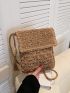 Mini Flap Straw Bag Paper Tassel Decor