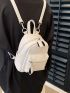 Mini Classic Backpack With Zipper Geometric Embossed White PU Preppy