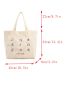 Letter Embroidered Shopper Bag Preppy Polyester