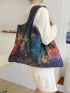 Oversized Shopper Bag Galaxy Pattern Contrast Binding