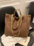 Contrast Binding Shopper Bag Casual