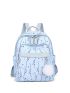 Floral Pattern Classic Backpack Pom Pom Decor Waterproof