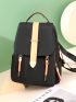 Color Block Flap Backpack